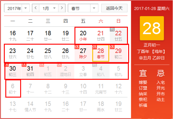中山好思维数码印花厂