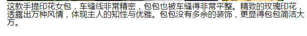 QQ截图20190725173651.png