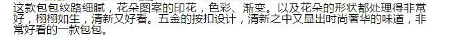 QQ截图20190725173730.png
