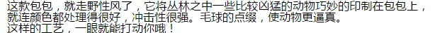 QQ截图20190725173812.png