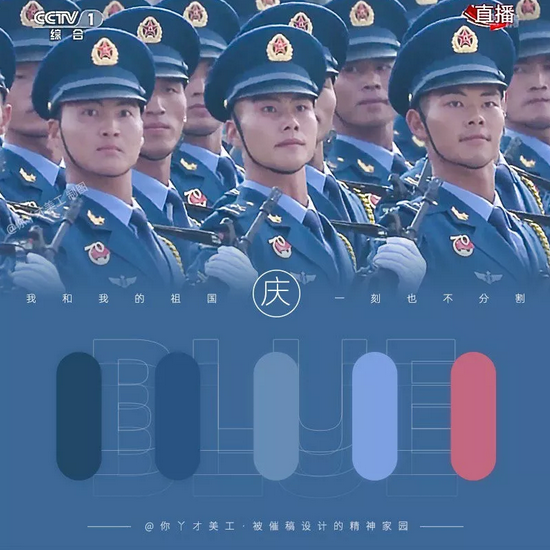 数码直喷白墨印花.png