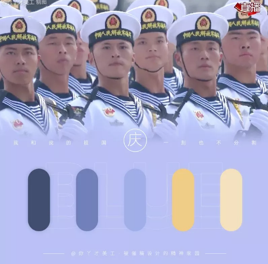 数码直喷白墨印花.png