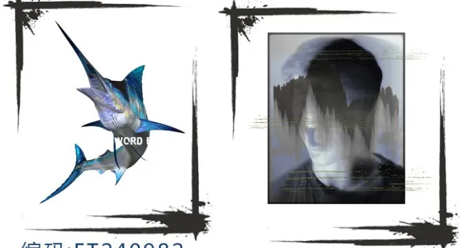 数码印花.png