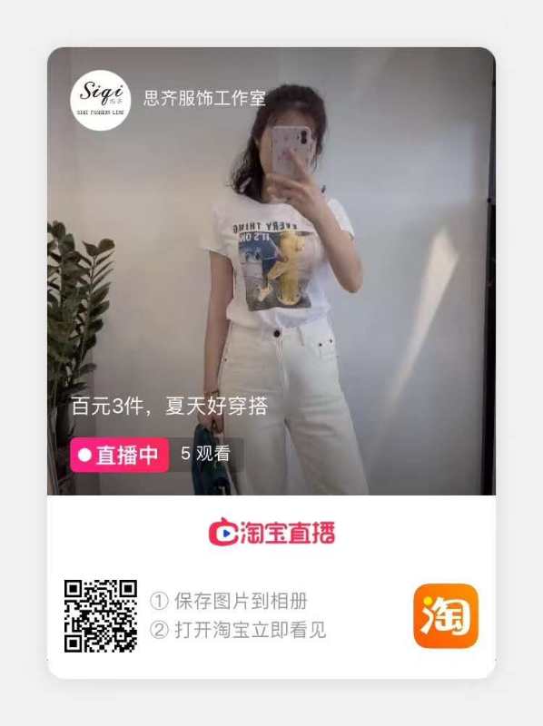 数码印花.jpg